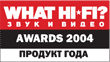 Продукт 2004 года
