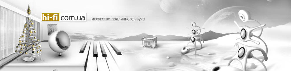Форум Hi-fi.com.ua
