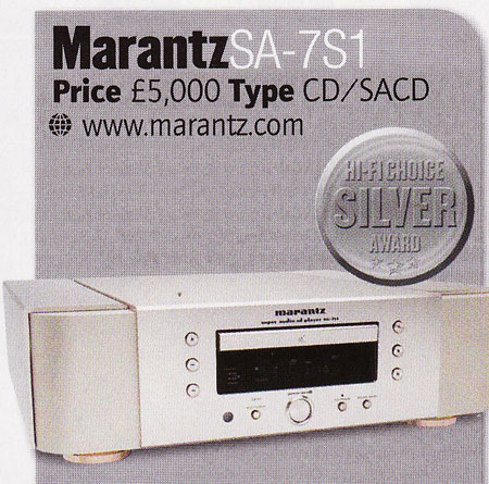 Marantz SА-7S1