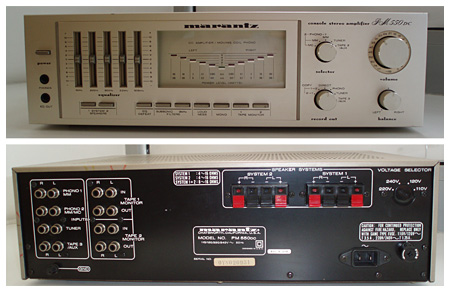  : Marantz PM-550 DC: 65 w per channel stereo (8ohms)