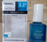    : Nagaoka AM-801 Stylus Cleaner art 3281