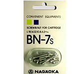       : Nagaoka BN-7S art 3084