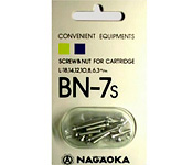 Набор крепежа для монтажа картриджа на шелл: Nagaoka BN 7 B art 3085