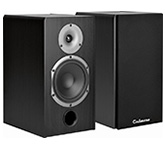 Акустическая пара Cabasse Antigua MT32