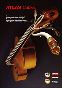 Atlas Cables