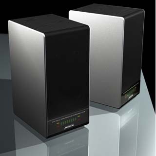 ������������ ����: Meridian DSP 3100 Silver
