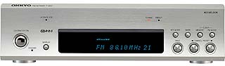 �����: Onkyo T-433 Silver
