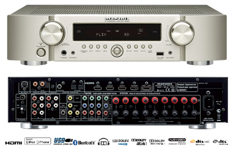 AV : Marantz NR-1601 (Silver)