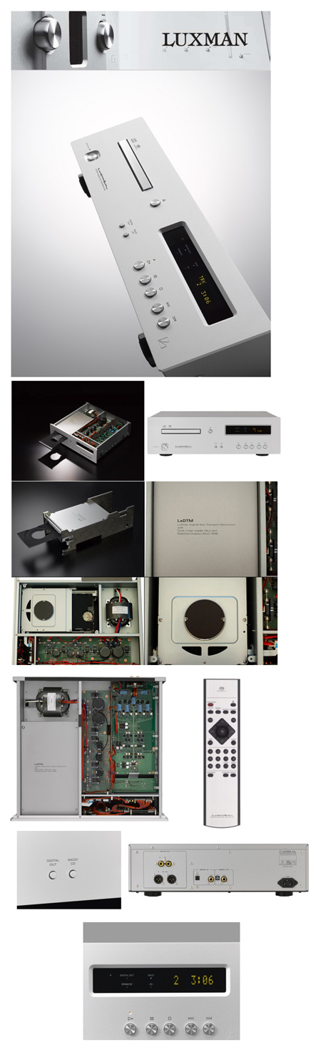  CD: Luxman D 05 Aluminium Silver