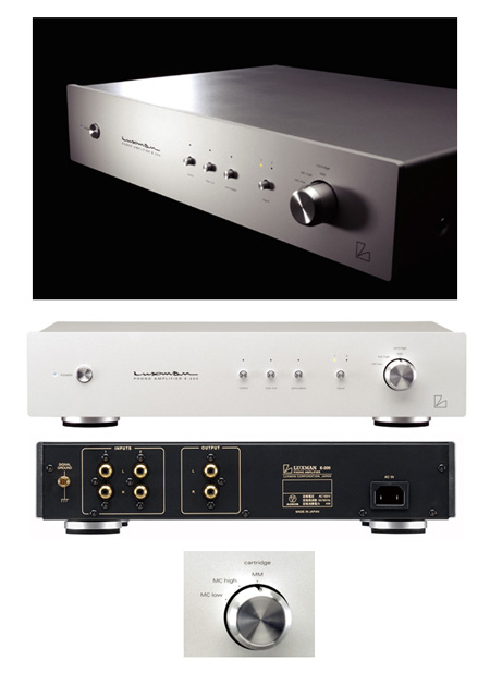  MM/MC: Luxman E 200 Aluminium Silver