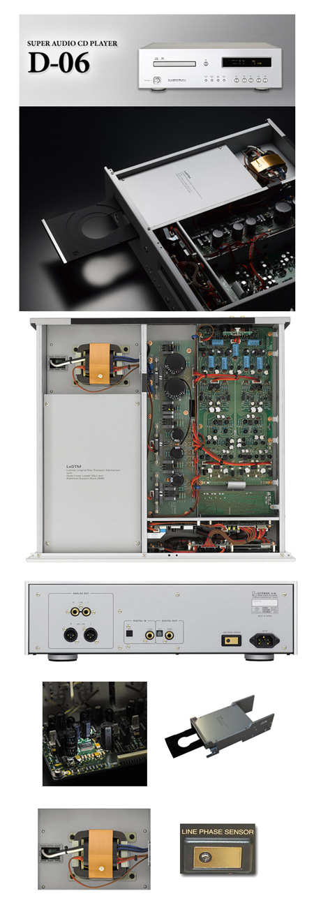  CD: Luxman D 06 Aluminium Silver