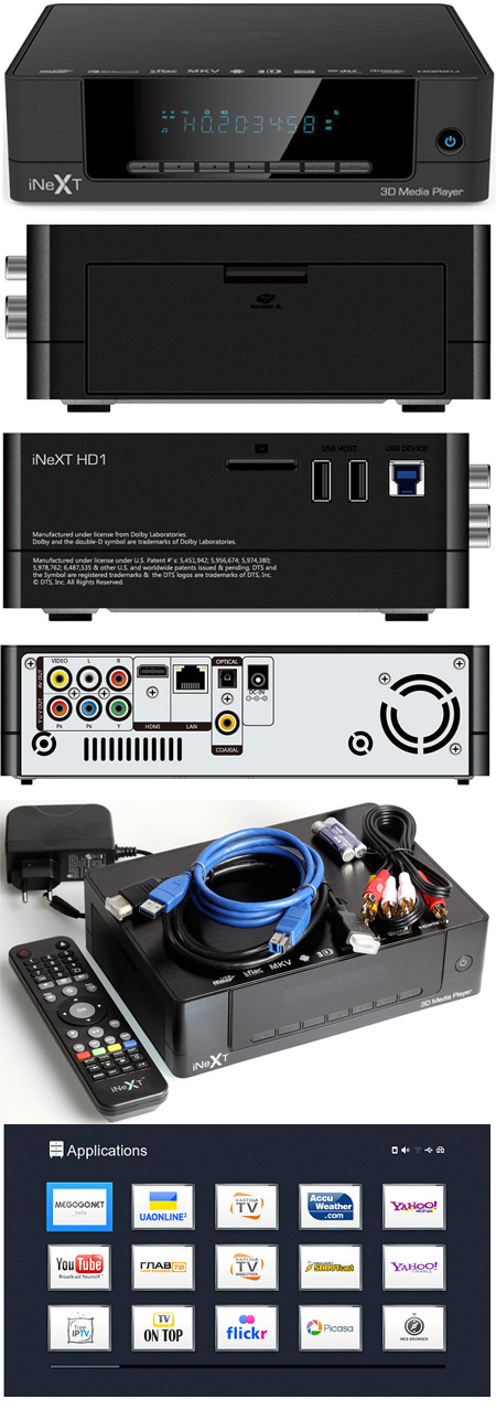 ���i������ iNeXT HD1