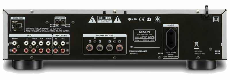   3    : DENON PMA-520 AE Black