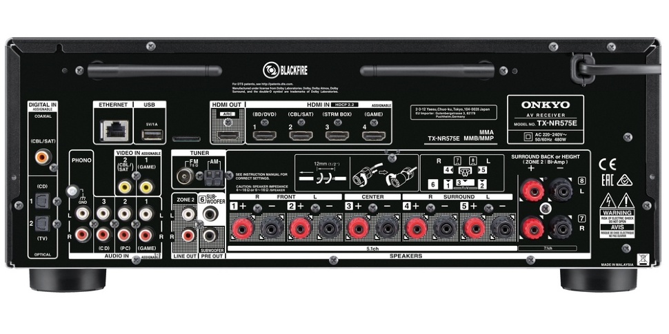   7  AV : Onkyo TX-NR575E Black