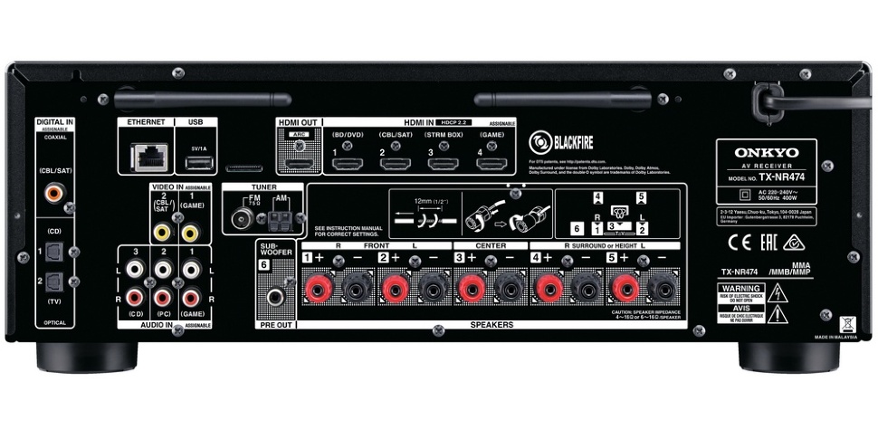   7  AV : Onkyo TX-NR474 Black