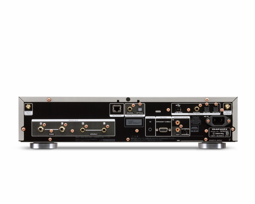   5     SACD : Marantz ND 8006 Black