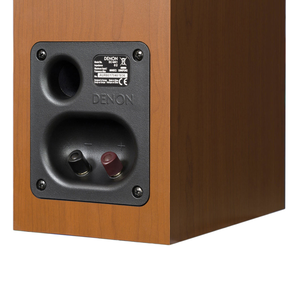   7   : Denon SC-M41 Black