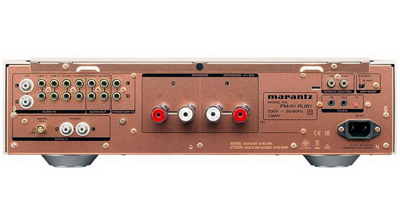   5   : Marantz PM KI RUBY (Gold)