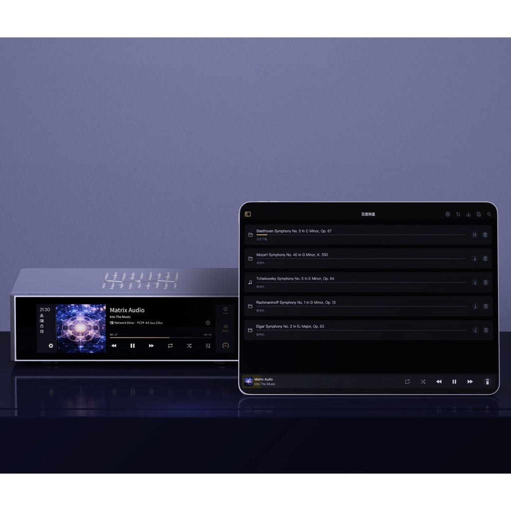   9  : Matrix Audio TS-1