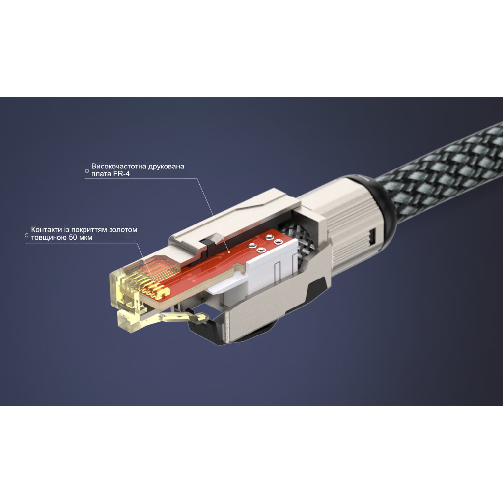   3   : Matrix Audio CAT6A Network Patch Cord 4m