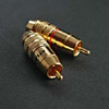 : Atlas RCA 8.5 mm