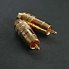 : Atlas RCA 6.5 mm