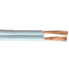 Кабель : LC1159 BANDRIDGE Loudspeaker Cable - 2x 1.5mm  White (в бухте 100м)