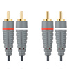 Кабель межблочный: Bandridge BAL 4205   Cable  2x RCA  M - 2x RCA  M  5m.