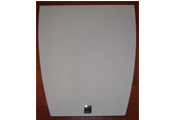 : DALI Ikon SUB MK II  White