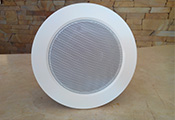  : Yamaha Ceiling Speakers CS5 ()