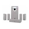   5+1sab: YAMAHA NS-P100 (Silver)